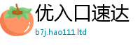 777788888888管家婆向2025新奥天天开好彩新奥彩免费版